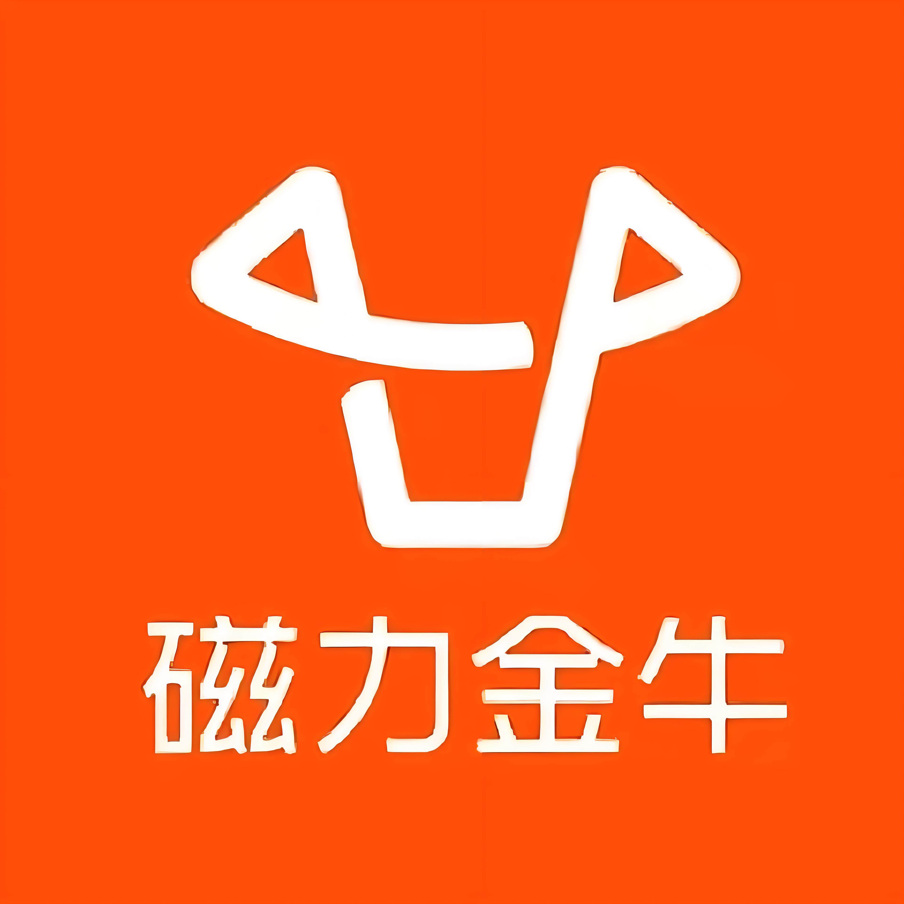 西青区快手广告